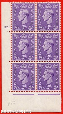 sg-490-q17-3d-pale-violet-an-unmounted-mint-no-control-block-of-6-cy-b87288