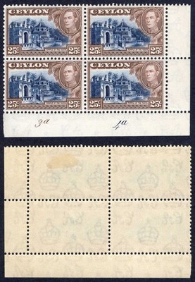 ceylon-sg392a-25c-wmk-upright-2-x-u-m-plate-block-toned-gum-cat-18-pounds