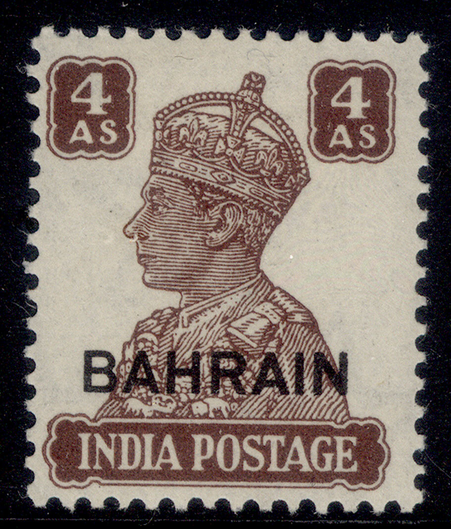 bahrain-gvi-sg47-4a-brown-m-mint-cat-12