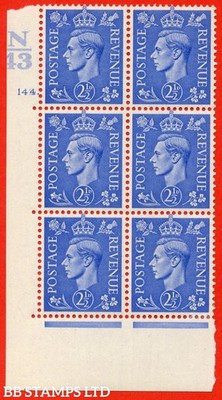 sg-489-q14-2d-light-ultramarine-a-mounted-mint-control-block-of-6-b72196