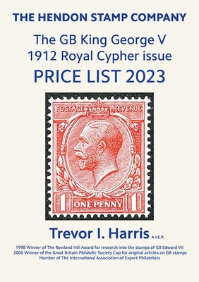 the-hendon-stamp-co-gb-king-george-v-1912-royal-cypher-issue-specialist