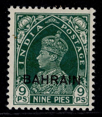 bahrain-gvi-sg22-9p-green-m-mint-cat-18