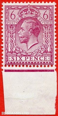 sg-386-variety-n26-unlisted-6d-deep-bright-purple-a-fine-unmounted-m-b68213