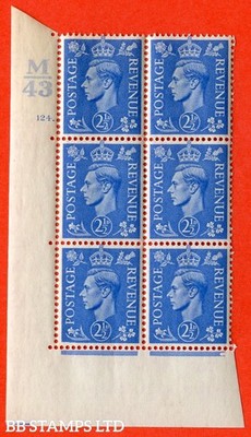 sg-489-q14-2d-light-ultramarine-a-superb-unmounted-mint-control-b11904