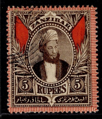 zanzibar-qv-sg174-5r-sepia-fine-used-cat-30