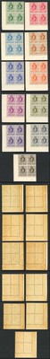 swaziland-sg28-38-kgvi-set-of-11-perf-13-5-x-13-u-m-blocks-cat-1142-pounds