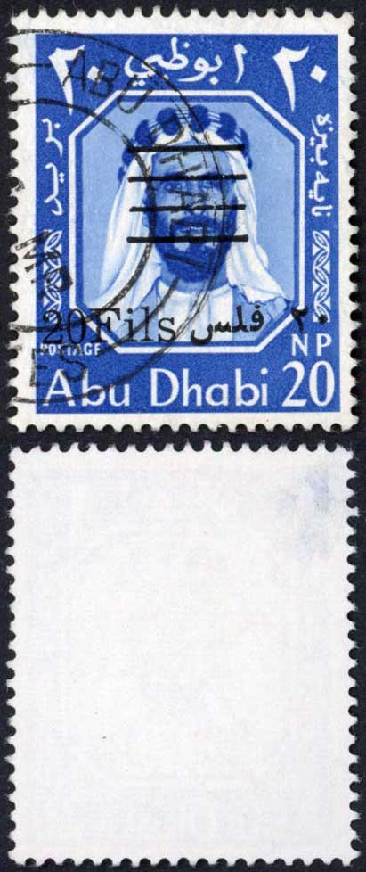 abu-dhabi-sg17b-perf-14-5-small-light-thin-cat-325-pounds
