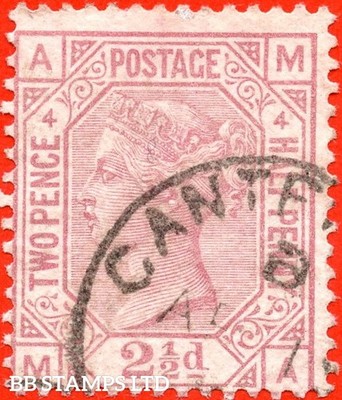 sg-141-j5-ma-2d-rosy-mauve-plate-4-a-fine-part-canterbury-b83440