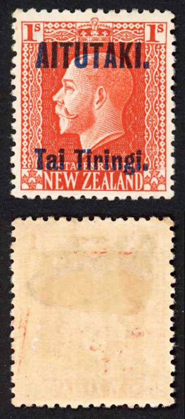 aitutaki-sg14b-1-vermilion-perf-14-x-14-5-with-opt-m-m-cat-15