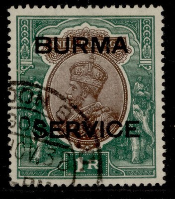 burma-gvi-sg-o11-1r-chocolate-green-fine-used-cat-14