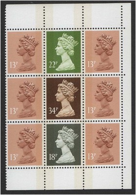 gb-1988-those-difficult-machins-litho-34p-two-band-ditto-18p-and-22p-and-13p