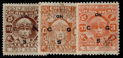 indian-states-cochin-gvi-sg-o51-o53-1938-lithographed-group-used