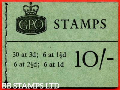 sg-x4-10-1962-august-multiple-crown-green-cover-type-d-b81079