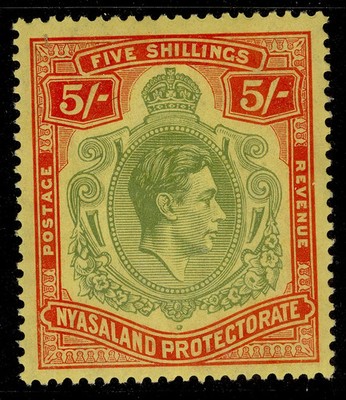nyasaland-protectorate-gvi-sg141-5s-pale-green-red-yellow-m-mint-cat-55