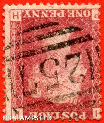 sg-43-44wi-g1d-ph-1d-red-plate-105-inverted-watermark-a-fine-us-b67412