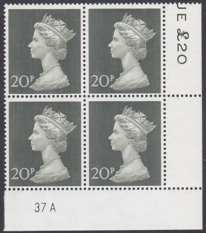 20p-high-value-machin-block-cylinder-37a-unmounted-mint