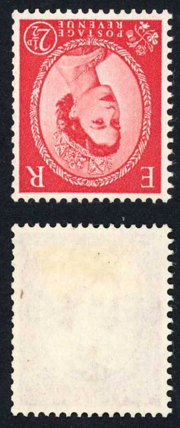 sg614awi-2-1-2d-type-2-cream-paper-one-band-wmk-inverted-m-m