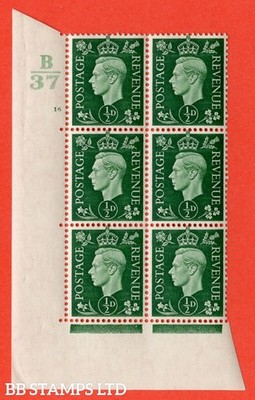 sg-462-q1-d-green-a-very-fine-lightly-mounted-mint-control-b37-cy-b14911