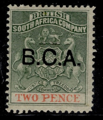 nyasaland-bca-qv-sg2-2d-sea-green-vermilion-vlh-mint-cat-14