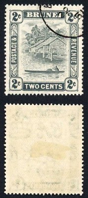 brunei-sg80aa-2c-black-perf-14-5-x-13-5-cat-8-pounds