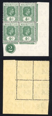 mauritius-sg254-a-b-4c-dull-green-open-c-and-serrated-edge-u-m-cat-715-pounds