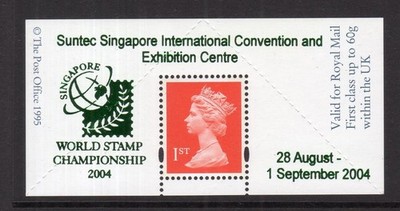 1st-nvi-machin-boots-label-unmounted-mint-stamp-championship-2004-overprint