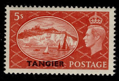 morocco-agencies-tan-gvi-sg274-5s-red-m-mint-cat-24