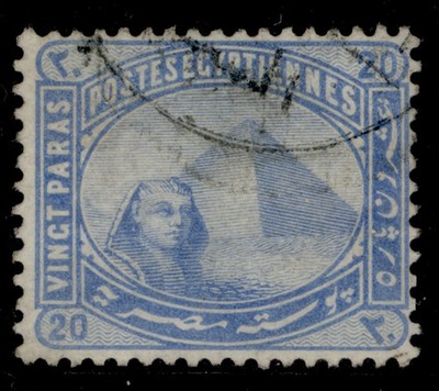 egypt-qv-sg46-20pa-pale-blue-fine-used