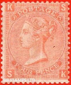 sg-93-j54-sk-4d-dull-vermilion-plate-7-an-average-mint-example-b86147