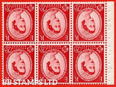 sg-591lwi-sb85a-2d-carmine-red-an-unmounted-mint-inverted-watermar-b85103