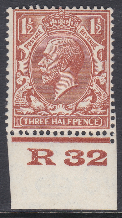 1924-1d-brown-block-cypher-control-r32-imperf-mounted-mint