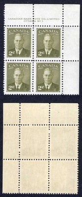 canada-sg415a-2c-olive-green-plate-5-ur-block-u-m