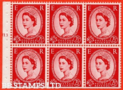 sg-574-sb82-2d-carmine-red-type-ii-a-fine-unmounted-mint-cylinder-b45260
