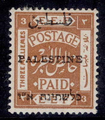 palestine-gv-sg32-3m-yellow-brown-m-mint