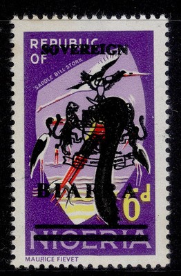 nigeria-biafra-qeii-sg9-6d-nh-mint