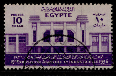 egypt-gv-sg241-10m-bright-violet-fine-used