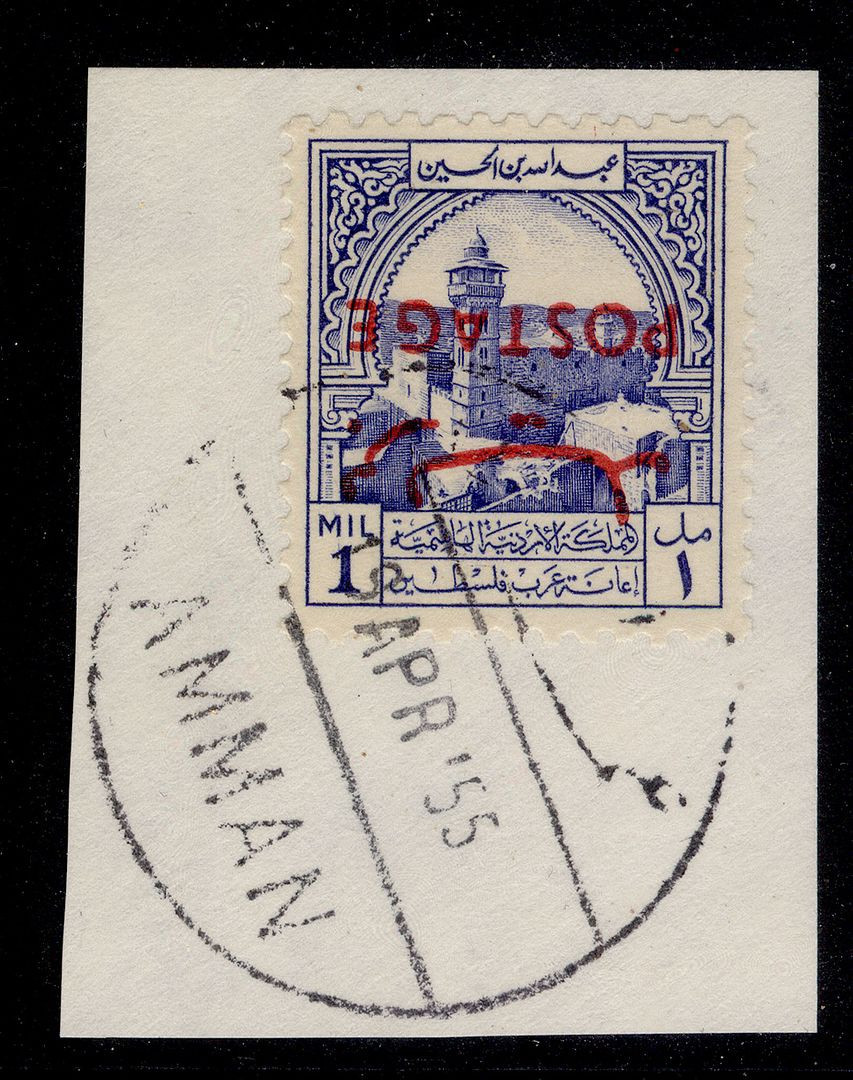 jordan-sg387a-1953-6-1m-ult-oblig-tax-stamp-inverted-ovpt-vfu-cat-18