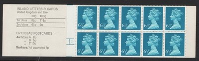 gb-booklets-folded-good-perfs-fc1a-65p-lm-imprint-1-cyl-7-dot-e1-margin