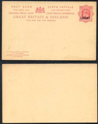 british-levant-o-p-on-1d-red-foreign-reply-postcard-mint