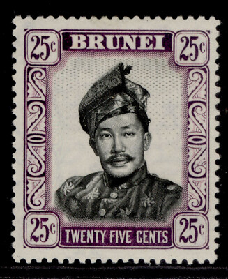 brunei-qeii-sg109-25c-black-purple-m-mint