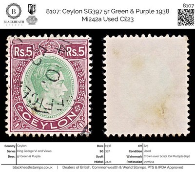 8107-ceylon-sg397-5r-green-purple-1938-mi242a-used-c23