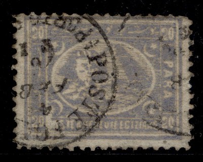 egypt-qv-sg37-20pa-grey-blue-fine-used