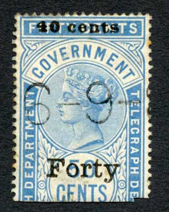 ceylon-telegraphs-sgt43-40c-on-50c-blue-type-t38-cat-28