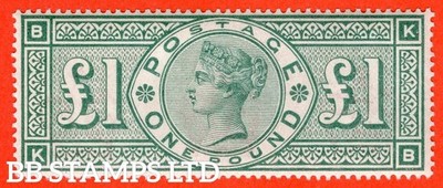 sg-212-k17-1-00-green-kb-a-super-unmounted-mint-example-of-this-b43181