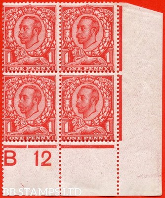 sg-343-n11-5-1d-aniline-scarlet-die-2-a-fine-unmounted-mint-control-b79915