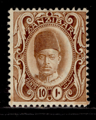 zanzibar-edvii-sg228-10c-brown-lh-mint