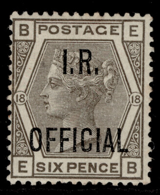 gb-qv-sg-o4-6d-grey-plate-18-m-mint-cat-575-eb