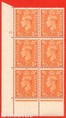 sg-488-q11-2d-pale-orange-an-unmounted-mint-control-none-cylinder-5-b68735