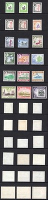 rhodesia-and-nyasaland-sg18-31-set-of-15-cat-130-pounds