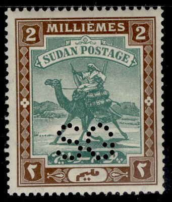 sudan-gv-sg-o13-2m-green-brown-nh-mint-cat-18